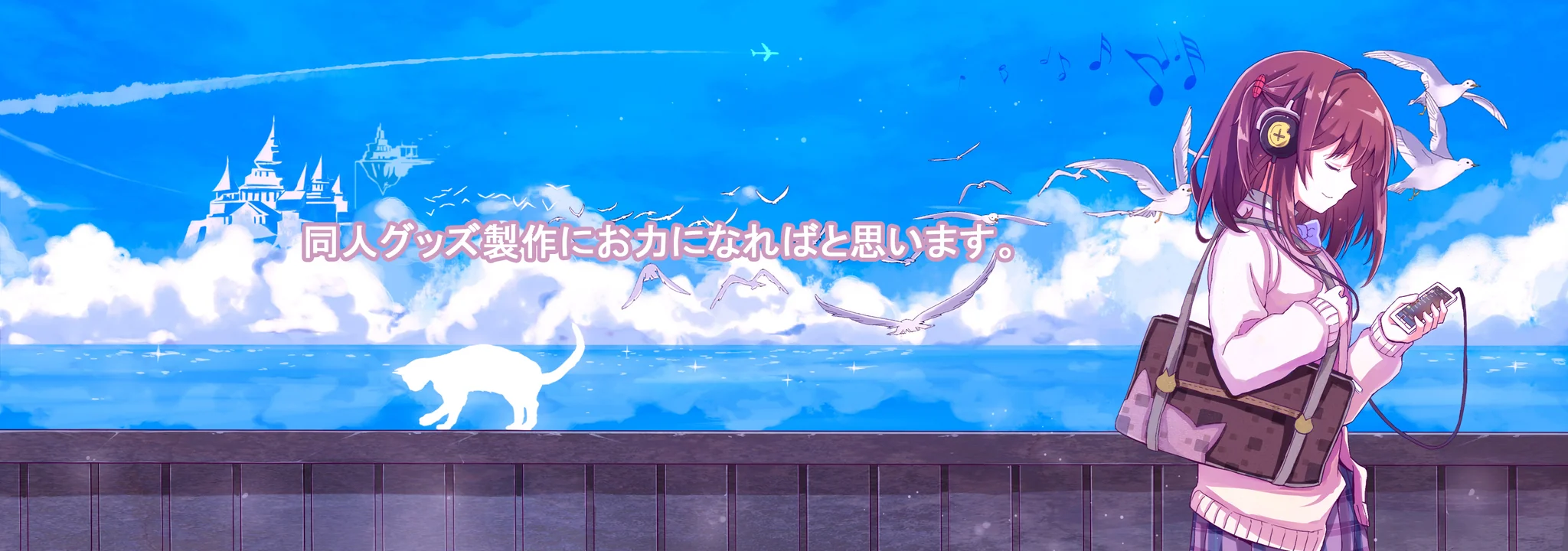 hom1